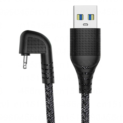 Kuulaa 180º Lightning naar USB kabel 1 meter